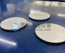 【声诺】相比于块状压电制动器,多层压电陶瓷制动器具有明显的优势