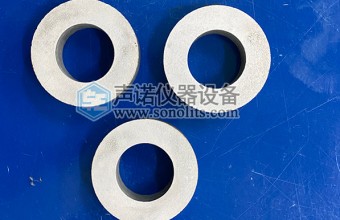【声诺】声诺压电陶瓷制作过程,好工艺配上好材料才有好产品!